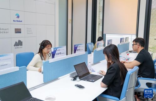 深圳启用全球服务中心 摄影服务新篇章