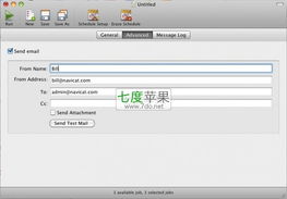 Navicat Premium Enterprise for Mac 10.1.0 强大的多连接数据库管理利器